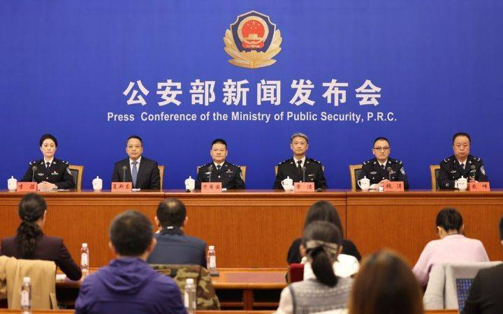 公安部:<strong></p>
<p>今日币圈</strong>我国成为世界上枪爆暴力犯罪发案最低的国家之一