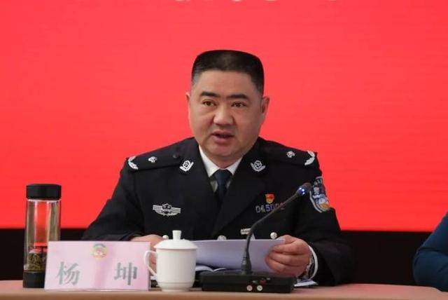 大理州公安局局长杨坤主动投案 上个月公示拟任州(市)委常委