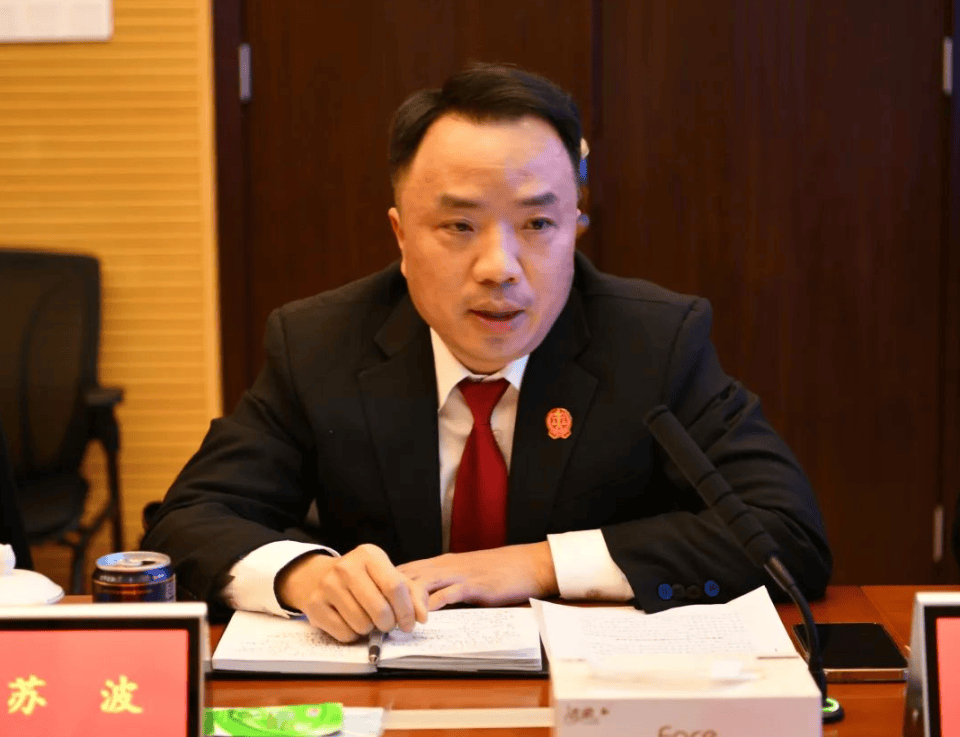 这个法院副院长<strong></p>
<p>今日币圈</strong>，长期脱岗旷工迟到早退，将应审签文件推给其他院领导