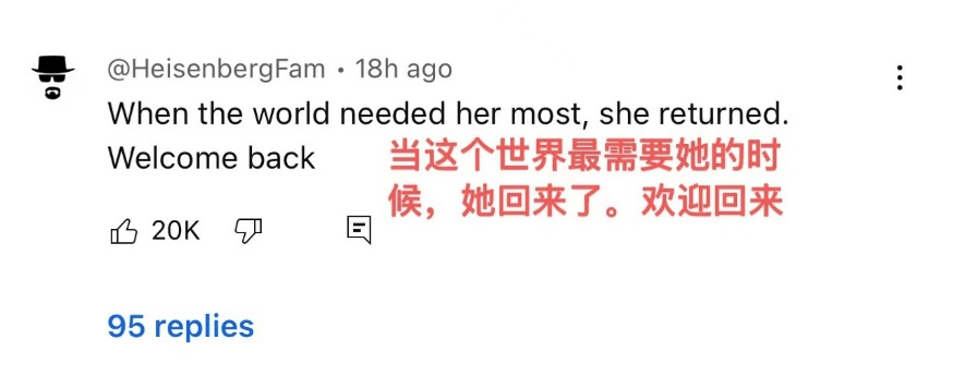 独一档的文化输出力<strong></p>
<p>今日币圈</strong>！李子柒归来外网震动：东方缪斯让多少人激动落泪