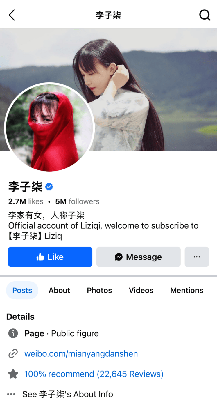 独一档的文化输出力<strong></p>
<p>今日币圈</strong>！李子柒归来外网震动：东方缪斯让多少人激动落泪