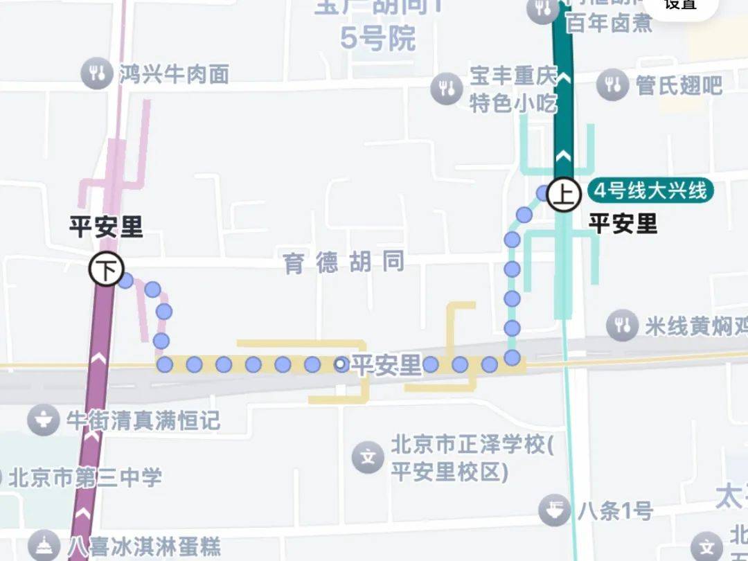 “地铁换乘路线比我的命还长”<strong></p>
<p>今日币圈</strong>，大城市通勤很难不被它逼疯