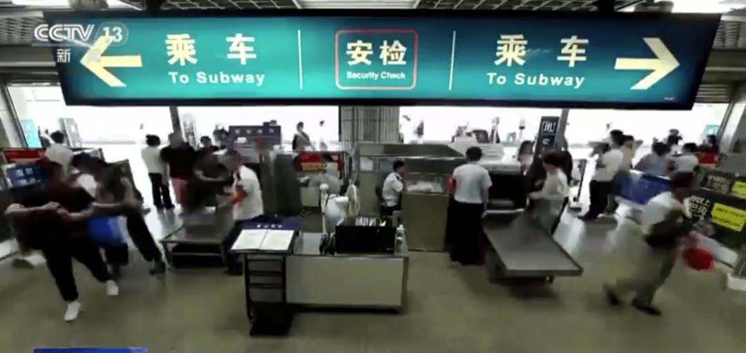 “地铁换乘路线比我的命还长”<strong></p>
<p>今日币圈</strong>，大城市通勤很难不被它逼疯