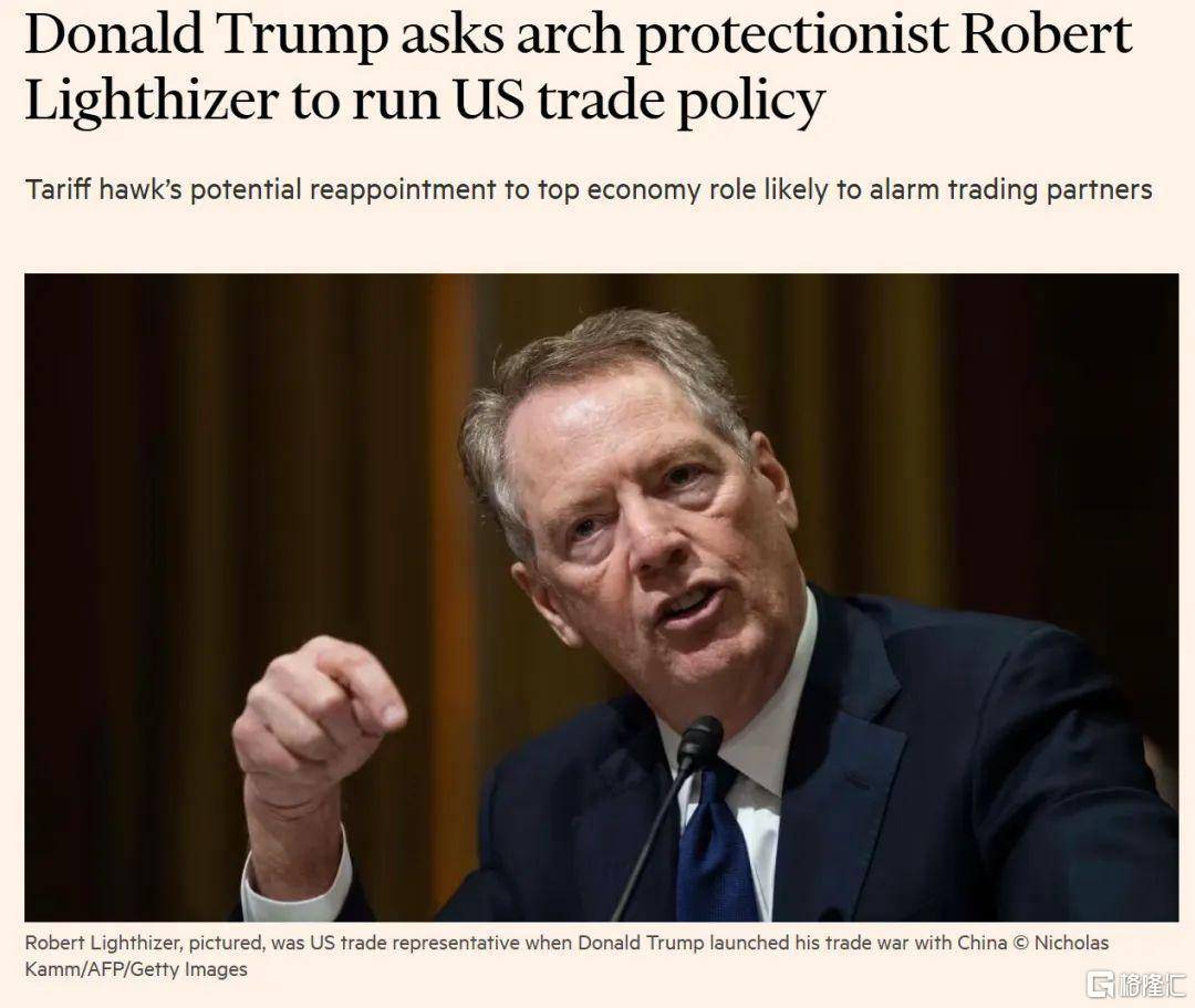 拉内需<strong></p>
<p>今日币圈</strong>,为何这么难?