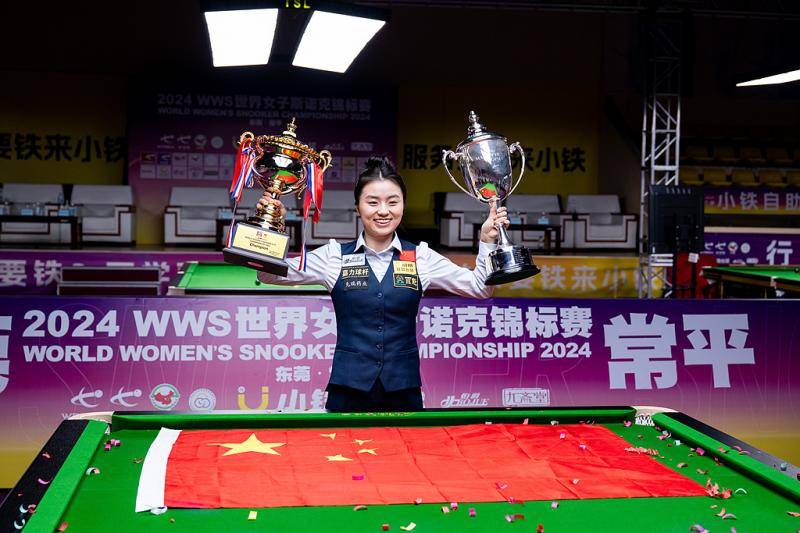 斯诺克英锦赛｜白雨露连续两轮击败男球手 创下<strong></p>
<p>打制币</strong>了不起纪录