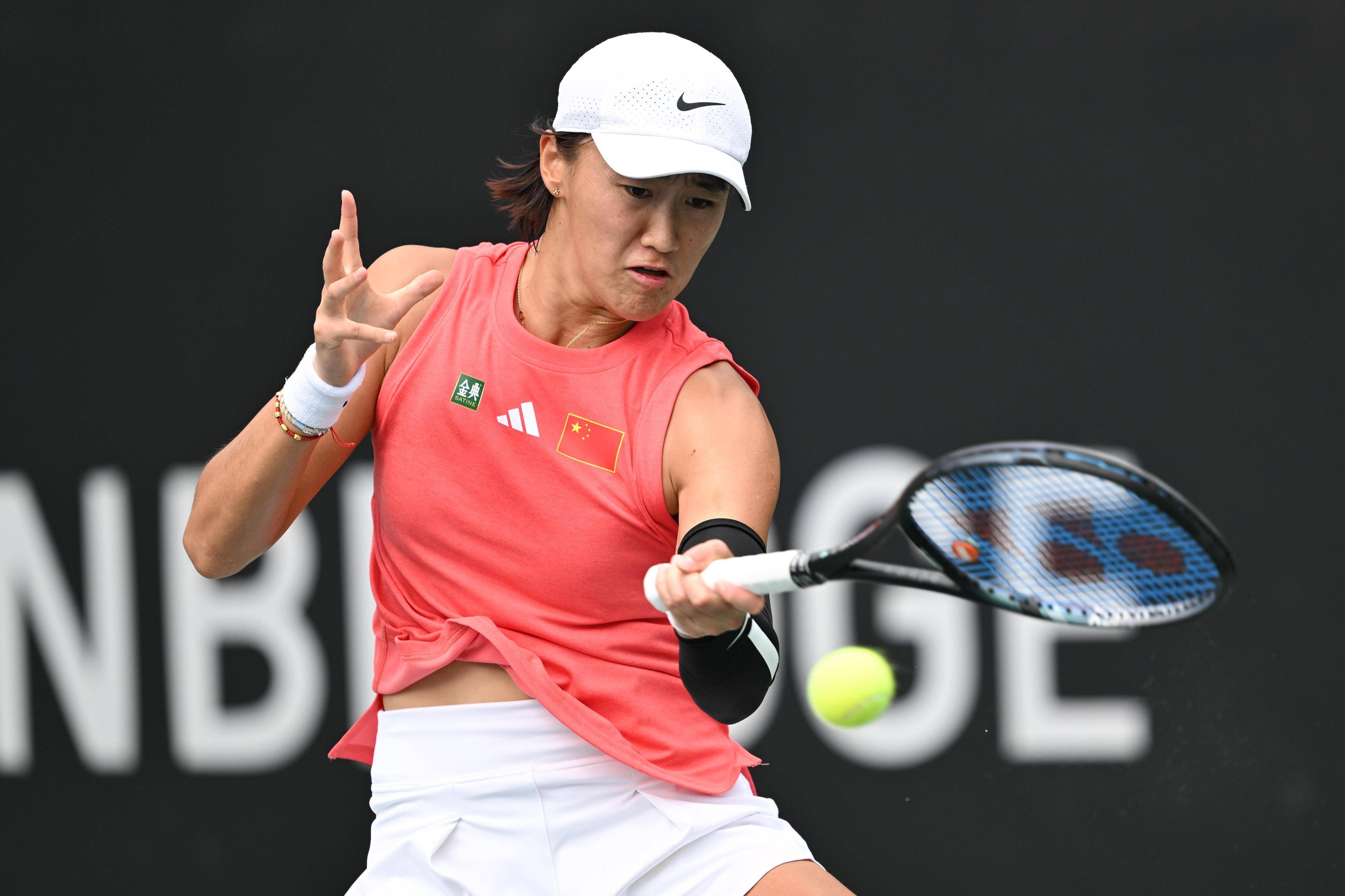 中国队3比2险胜比利时队<strong></p>
<p>打制币</strong>,晋级明年比利·简·金杯世界组资格赛