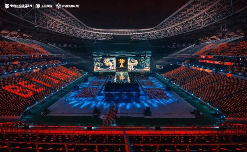 现场超3万人<strong></p>
<p>打制币</strong>！昨晚北京朝阳这里有场顶级电竞赛