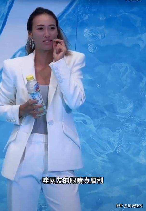 郑钦文首次回应“撞脸科比”:网友的眼睛真犀利<strong></p>
<p>打制币</strong>,确实某些方面挺像的