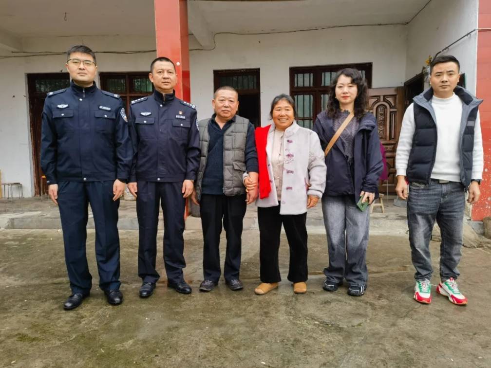 四川三台一女子8岁时被舅舅拐卖<strong></p>
<p>打制币</strong>,44年后与亲人团聚