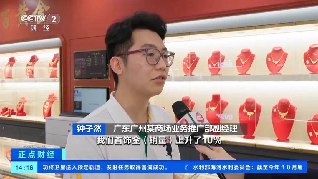 突然<strong></p>
<p>门罗币app</strong>,价格暴跌!有人紧急抛售!深圳情况......