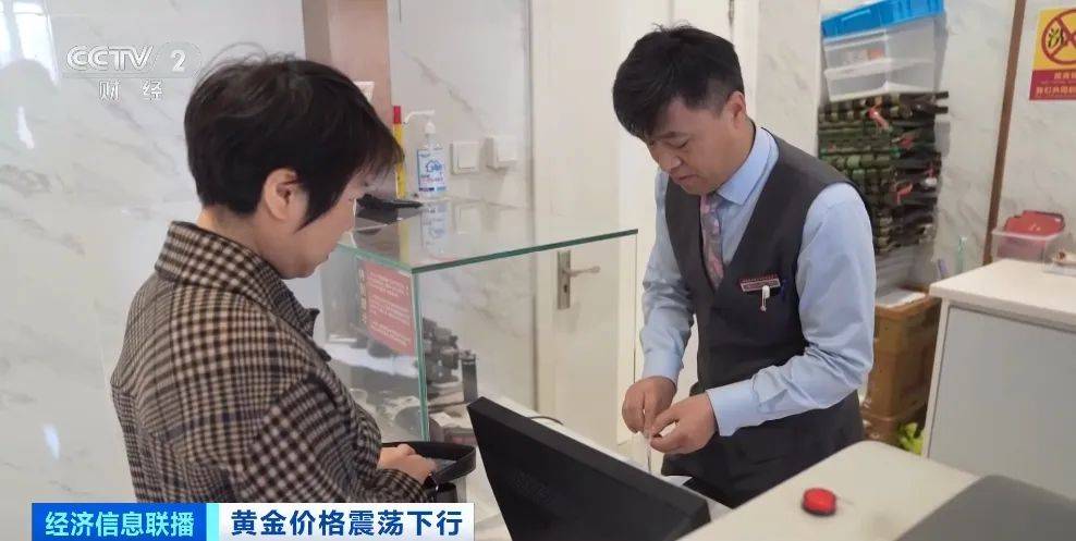 突然<strong></p>
<p>门罗币app</strong>,价格暴跌!有人紧急抛售!深圳情况......