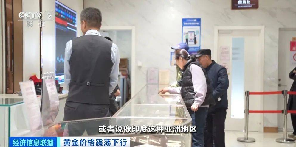 突然<strong></p>
<p>门罗币app</strong>,价格暴跌!有人紧急抛售!深圳情况......