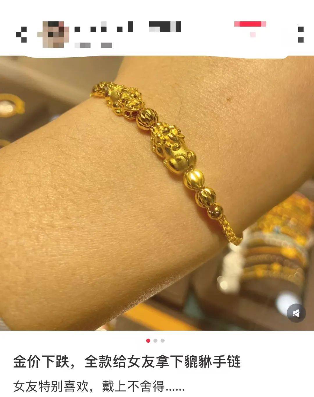 突然<strong></p>
<p>门罗币app</strong>,价格暴跌!有人紧急抛售!深圳情况......