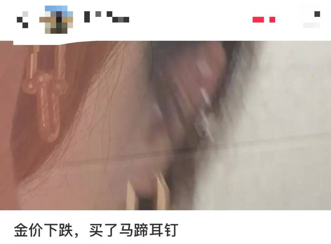 突然<strong></p>
<p>门罗币app</strong>,价格暴跌!有人紧急抛售!深圳情况......