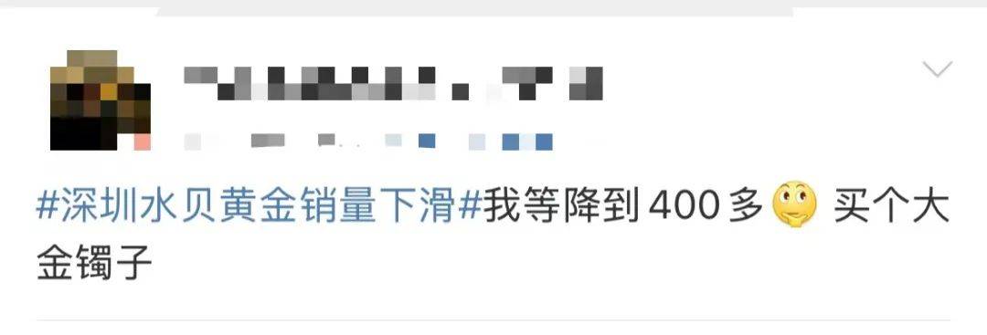 突然<strong></p>
<p>门罗币app</strong>,价格暴跌!有人紧急抛售!深圳情况......