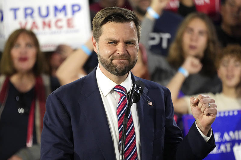 “万斯去哪儿了<strong></p>
<p>币橙测评</strong>?”美国当选副总统缺席特朗普公开活动引质疑