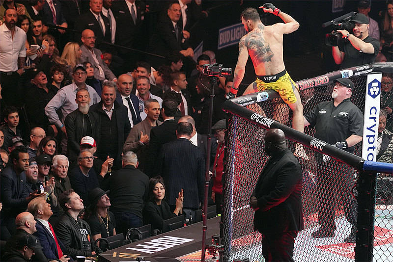 “万斯去哪儿了<strong></p>
<p>币橙测评</strong>?”美国当选副总统缺席特朗普公开活动引质疑