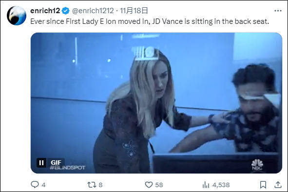 “万斯去哪儿了<strong></p>
<p>币橙测评</strong>?”美国当选副总统缺席特朗普公开活动引质疑