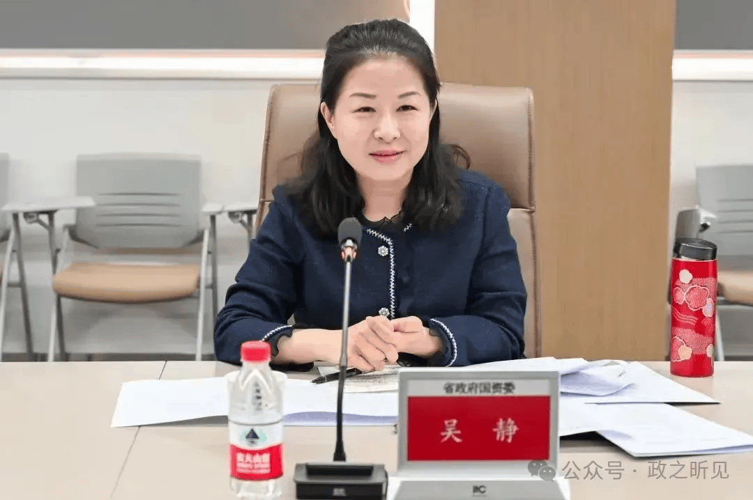 曾在宜昌任职的她<strong></p>
<p>币橙测评</strong>,任湖北省财政厅党组书记