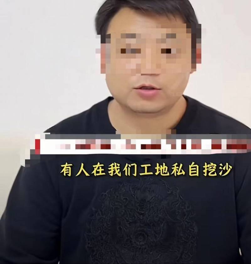 “工人报警后反遭民警掐脖”举报视频热传<strong></p>
<p>币橙测评</strong>!回应称督察已介入