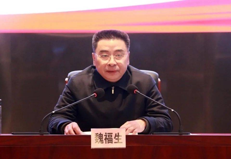 魏福生<strong></p>
<p>币橙测评</strong>,私自阅看有严重政治问题的网络文本