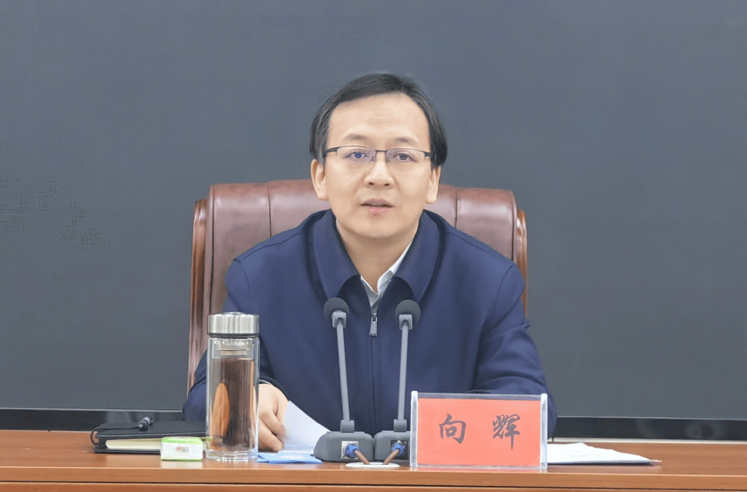 曾经的清华大学团委副书记<strong></p>
<p>币橙测评</strong>，跨省担任市委书记