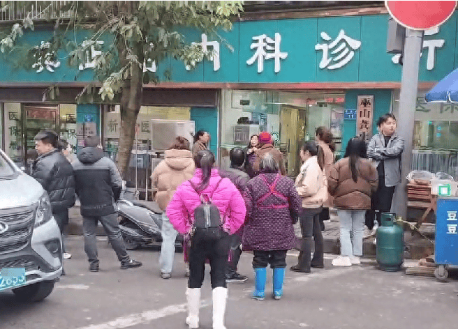 男子肝衰竭死亡<strong></p>
<p>币橙测评</strong>,家属称曾在诊所中药治疗,卫健委回应医生未取得中医医师资格且涉嫌篡改处方,已立案调查