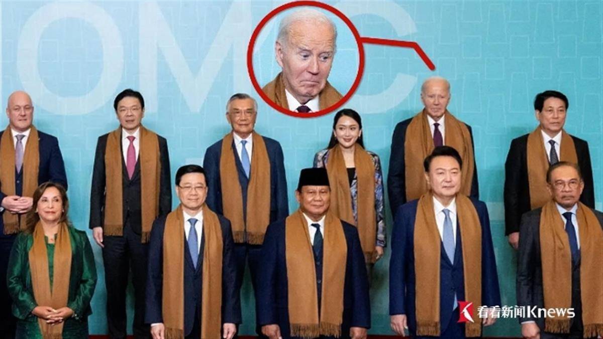 G20峰会“全家福”史上第一次重拍<strong></p>
<p>币橙测评</strong>，拜登赶上任内最后一张“大合影”，此前白宫否认“被冷落”