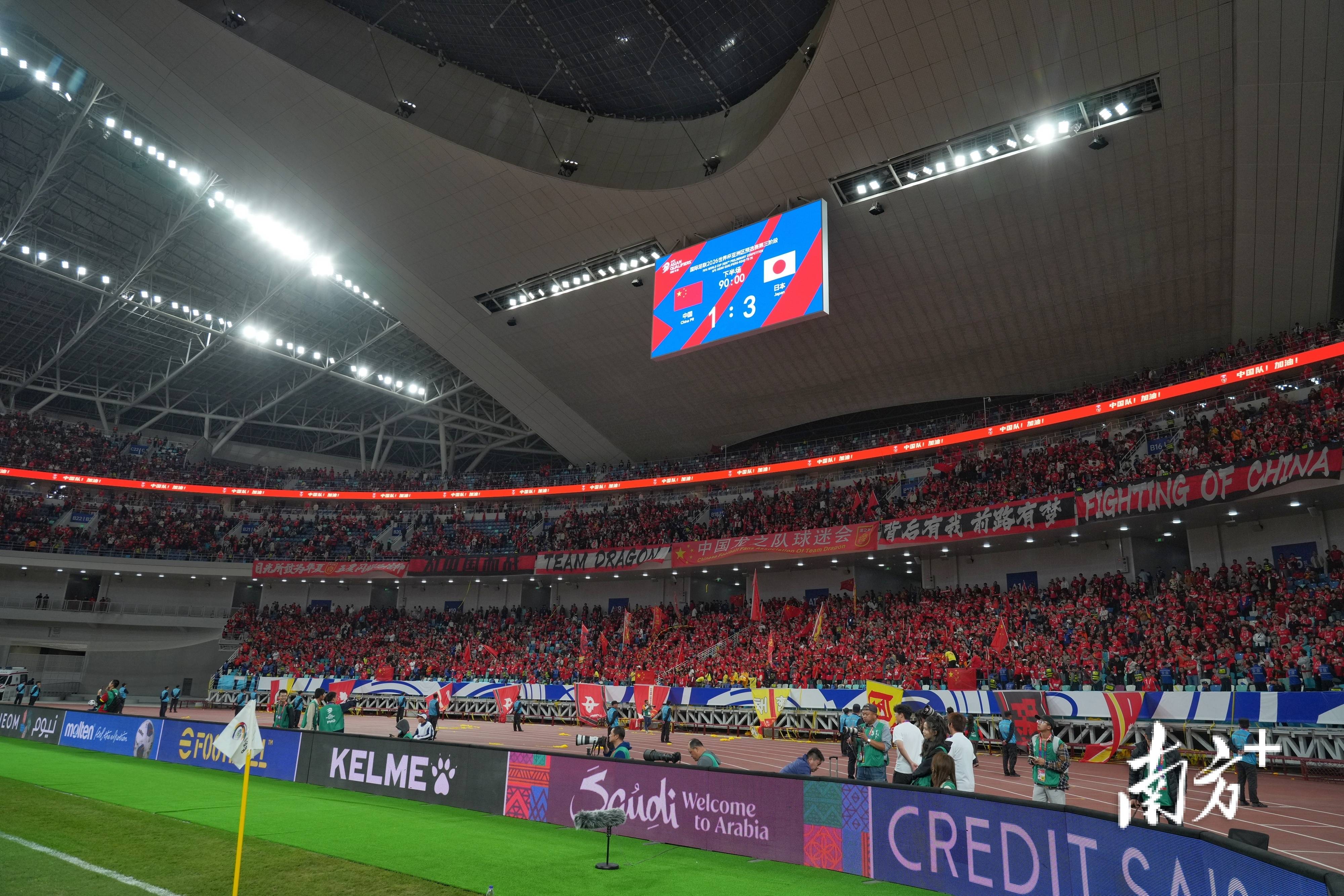 伊万科维奇:满意球队表现<strong></p>
<p>币橙测评</strong>,会更乐观面对后续比赛