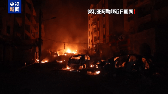 叙西北重镇大部失守<strong></p>
<p>币圈九四</strong>!叙军正在重新集结!俄叙军队“24小时击毙320人”