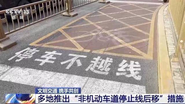 “闯绿灯”也违法<strong></p>
<p>币圈九四</strong>？这种情况记2分罚款200元