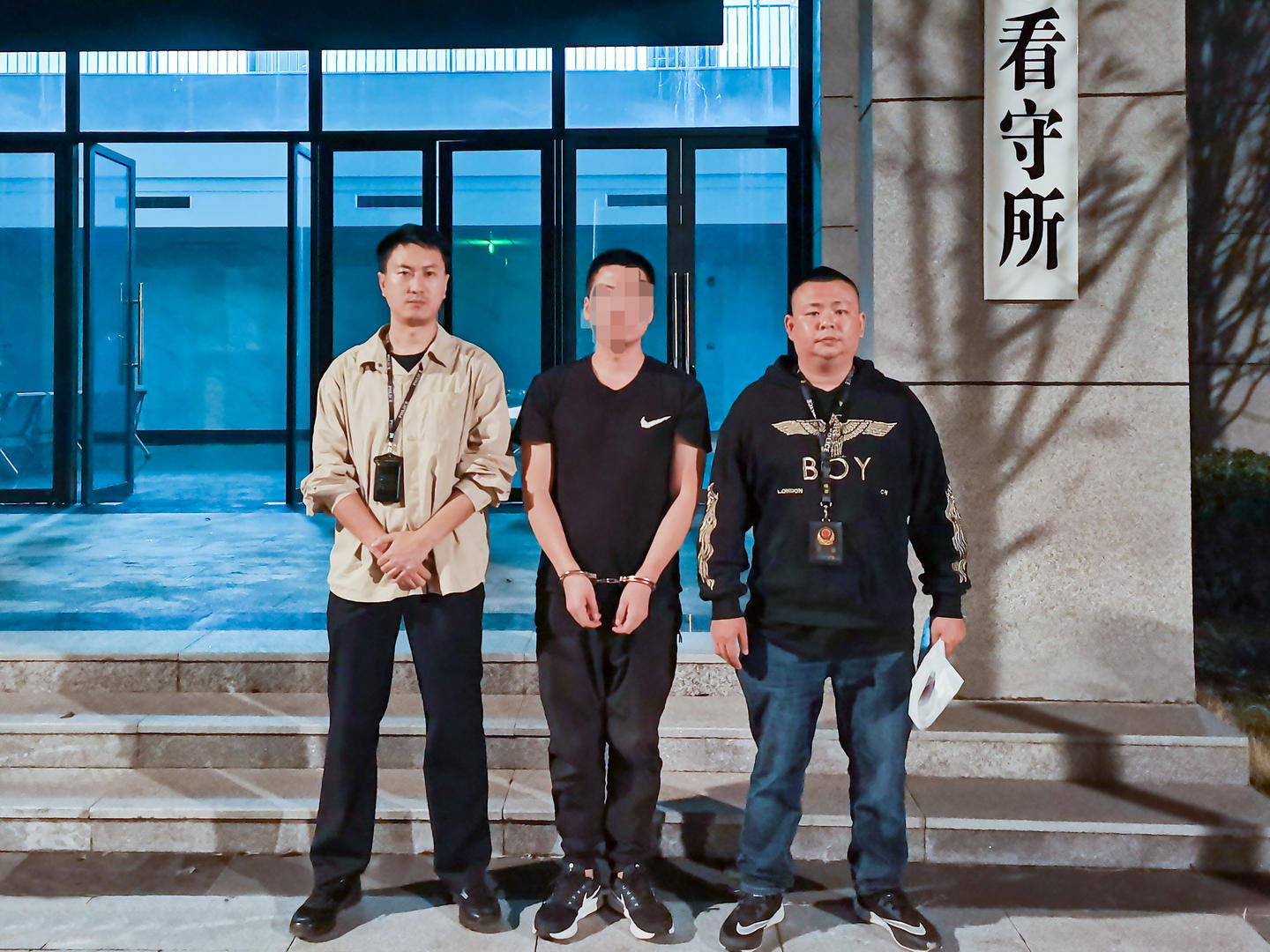 男子17万元买170克毒品发现是假货<strong></p>
<p>职业炒币</strong>,报警谎称遭诈骗!买卖双方均被抓