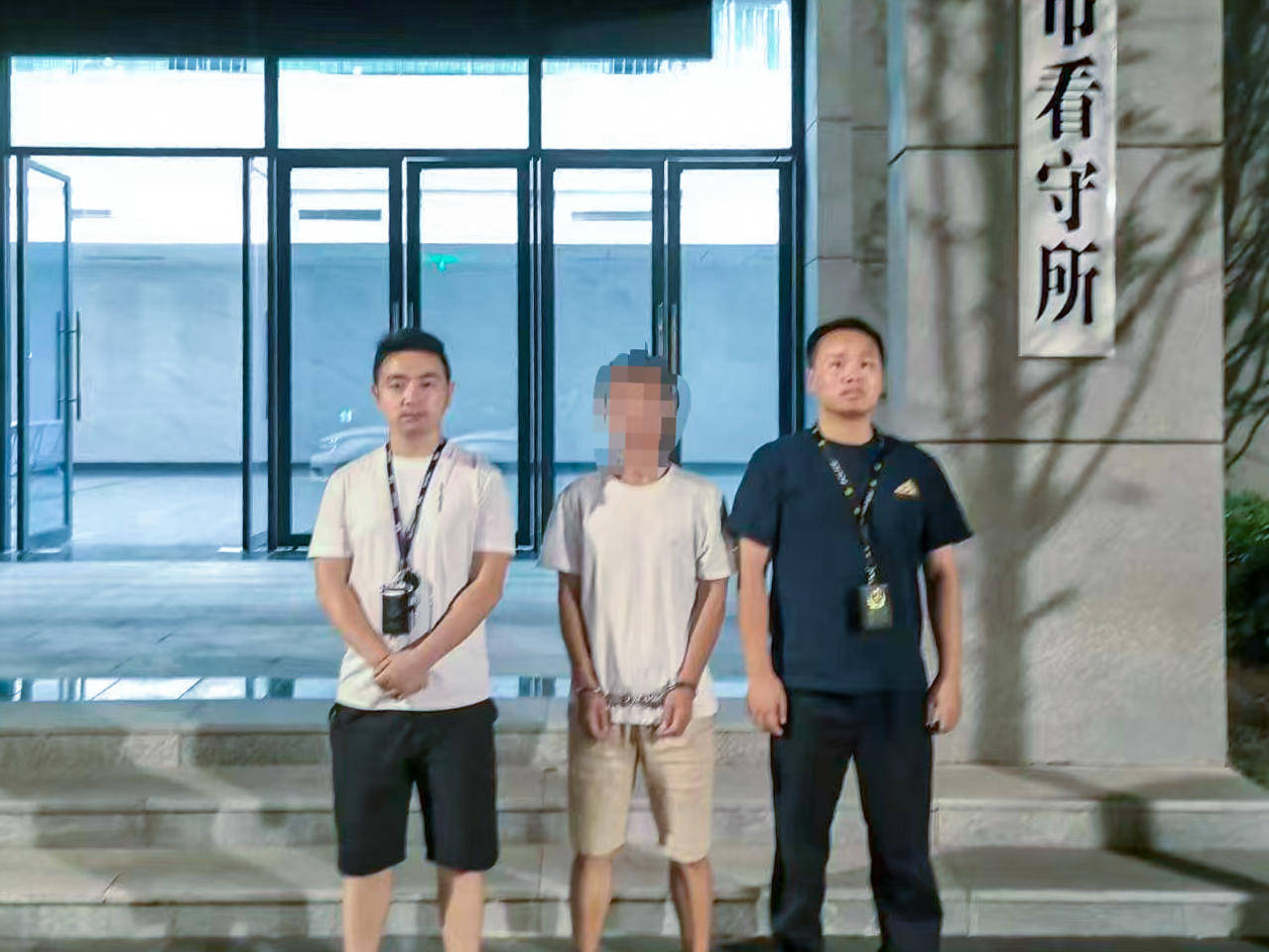 男子17万元买170克毒品发现是假货<strong></p>
<p>职业炒币</strong>,报警谎称遭诈骗!买卖双方均被抓