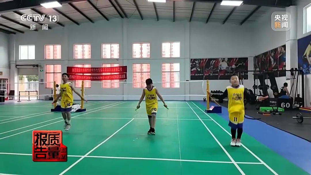 超标200倍以上<strong></p>
<p>职业炒币</strong>!影响生殖健康和生长发育!央视曝光:很多孩子都在用