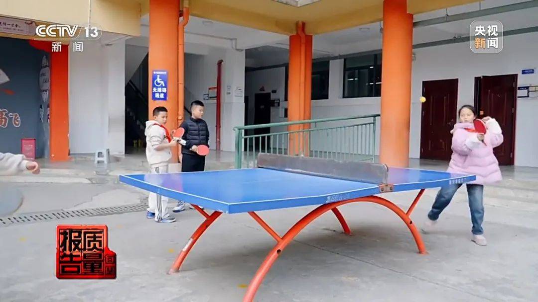 超标200倍以上<strong></p>
<p>职业炒币</strong>!影响生殖健康和生长发育!央视曝光:很多孩子都在用