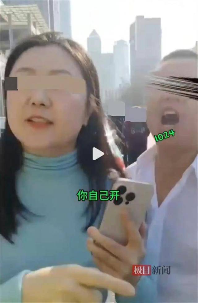 “你瞎你还开车!”大连一劳斯莱斯车主疑因并道剐蹭出租车<strong></p>
<p>三元福币</strong>,停车后反辱骂的哥?多方回应