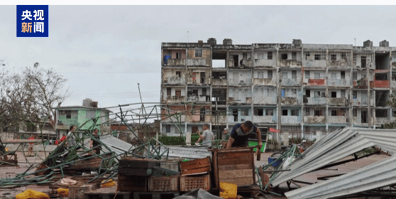 古巴宣布:全国停工、停学<strong></p>
<p>号码币</strong>!发生了什么?