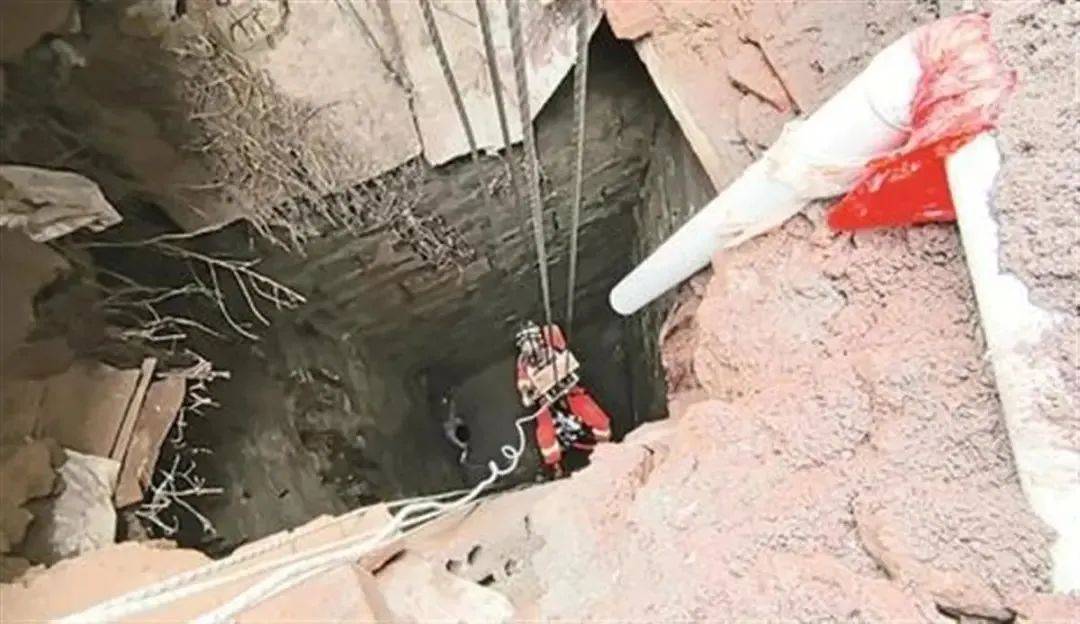 深圳一施工现场发生坍塌<strong></p>
<p>号码币</strong>，13名作业人员失联