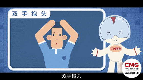 深圳一施工现场发生坍塌<strong></p>
<p>号码币</strong>，13名作业人员失联