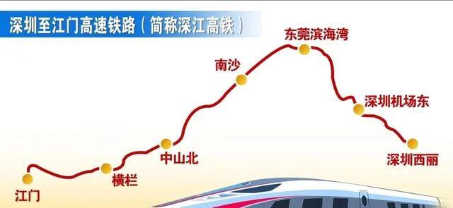 在建铁路路面坍塌<strong></p>
<p>号码币</strong>，施工单位曾被禁止在江苏承揽新项目