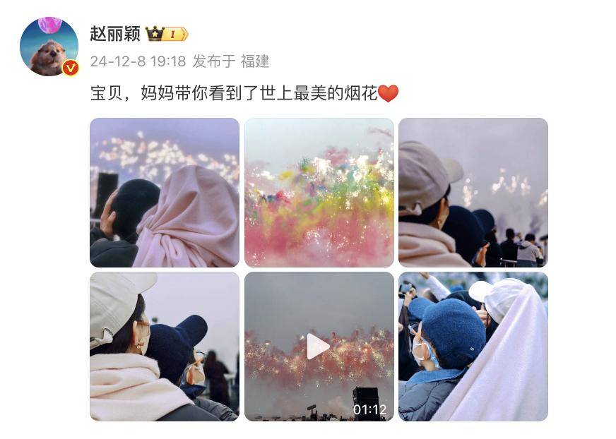 蔡国强烟花秀大量无人机坠海<strong></p>
<p>币赛</strong>，网友直呼遗憾，本人回应