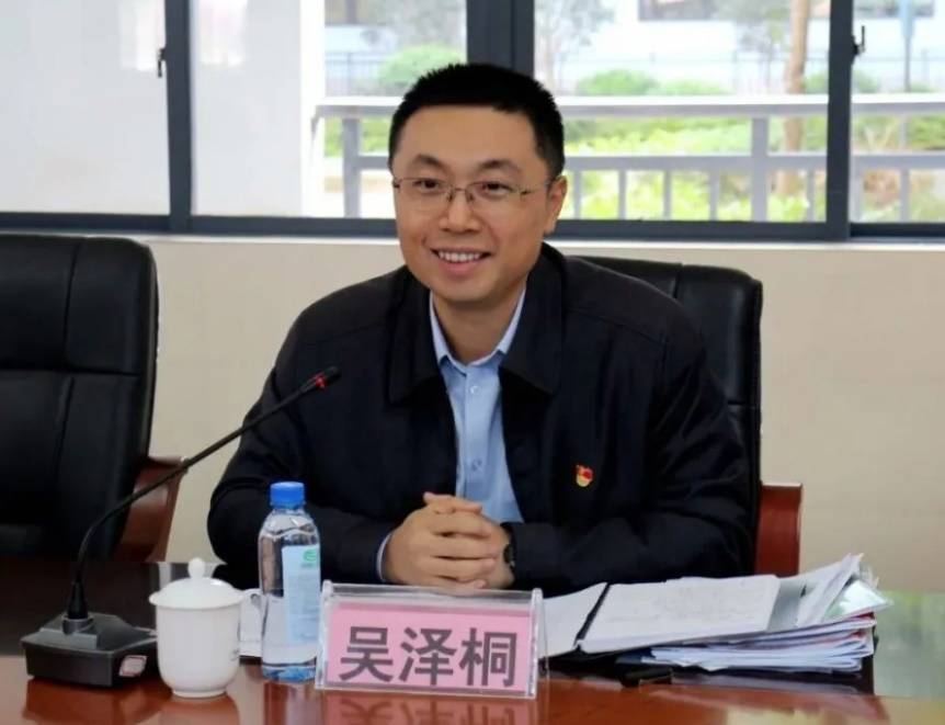 “80后”地级市市长将再增一人<strong></p>
<p>币赛</strong>,珠海迎来新任代市长