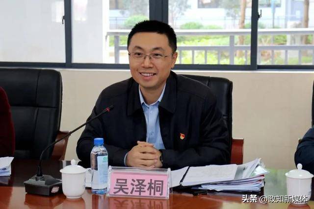 “80后”吴泽桐任珠海市代市长<strong></p>
<p>币赛</strong>,黄志豪辞去市长职务