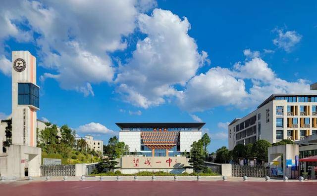 长沙扩充高中学位<strong></p>
<p>币赛</strong>，确保2030年“学位等人”