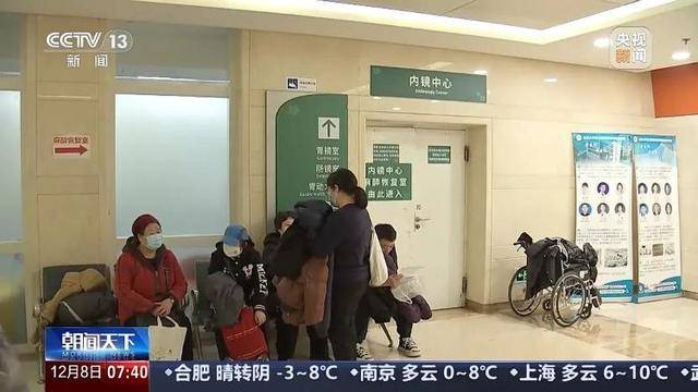 我国患者约占全球40%<strong></p>
<p>币赛</strong>！警惕这一“喂”出来的癌症！