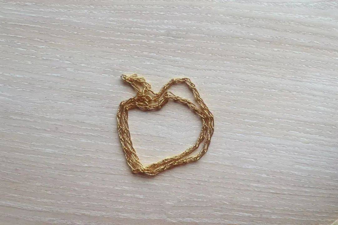 安徽一女子捡到金耳环<strong></p>
<p>币赛</strong>，却被告了！法院宣判