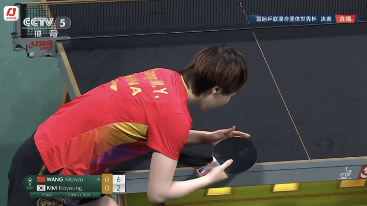 夺得冠军<strong></p>
<p>币赛</strong>!成都混团世界杯决赛 国乒战胜韩国队