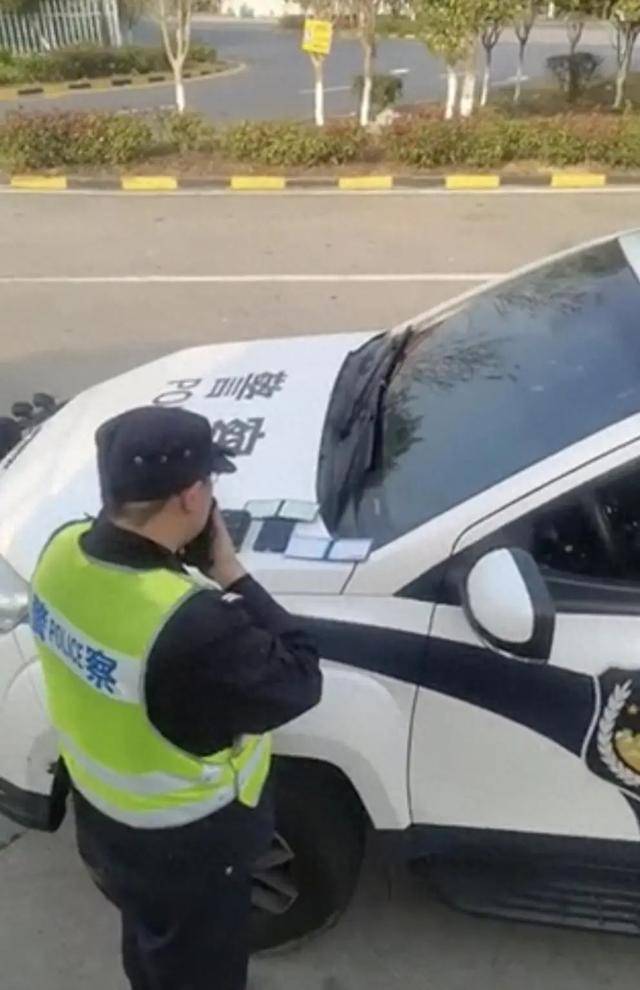 交警服务区叫醒司机开罚单<strong></p>
<p>币赛</strong>,最新回应