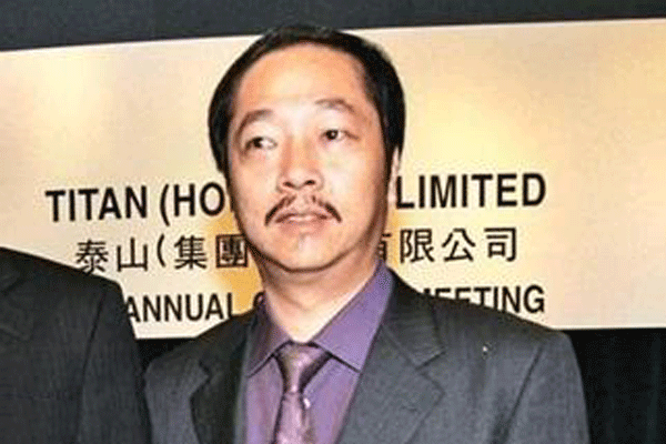 亏了45亿<strong></p>
<p>币赛</strong>,石油大亨要坐牢到99岁