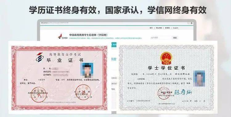 定了<strong></p>
<p>坐以待币</strong>！已明确！陕西1969-2008年出生的人恭喜了！12月10日开始实行！